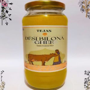 1 KG Ghee