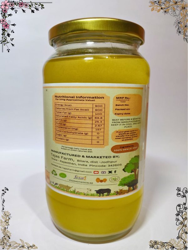250 GM Ghee